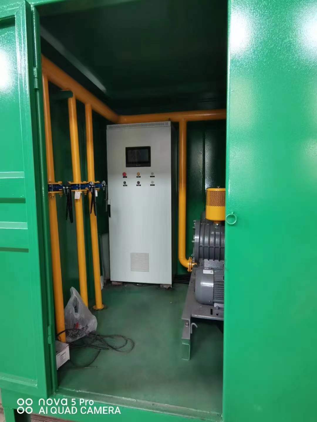 衢江一体化高效絮凝沉淀池